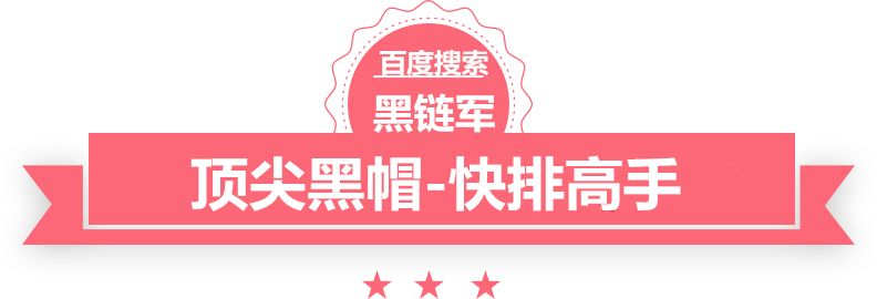 日韩本地在线播放邪魅总裁的囚奴